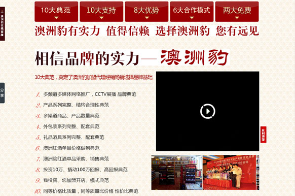 &#20248;&#20048;&#22253;