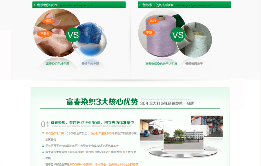 &#20248;&#20048;&#22253;