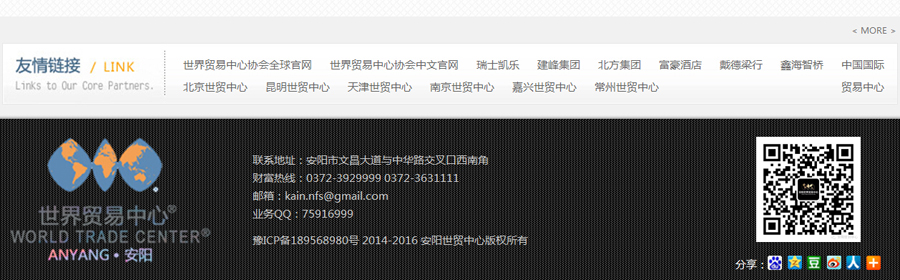 &#20248;&#20048;&#22253;