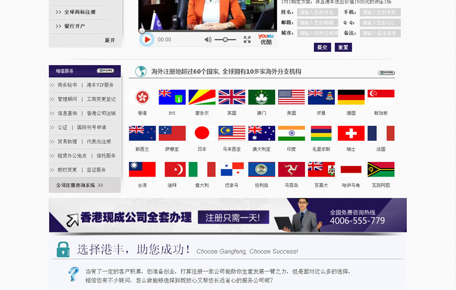 &#20248;&#20048;&#22253;