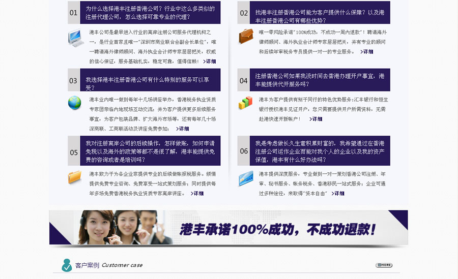 &#20248;&#20048;&#22253;