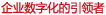 &#20248;&#20048;&#22253;