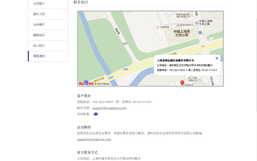 &#20248;&#20048;&#22253;