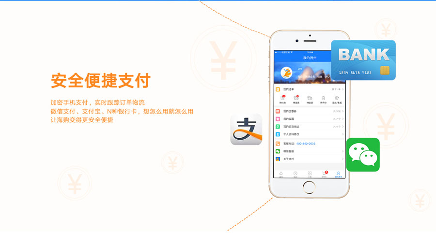d.jpg 优乐园