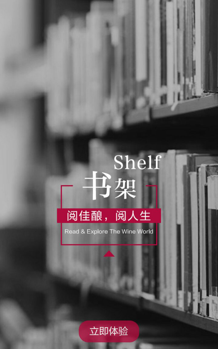 &#20248;&#20048;&#22253;