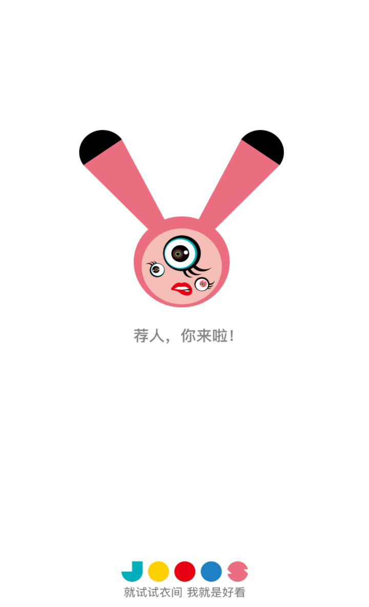 &#20248;&#20048;&#22253;